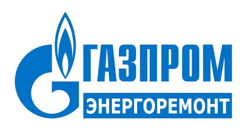 АО «Газпром энергоремонт» поддержка 1С:УПП, 1С:ЗУП, 1С:ДО АО «Газпром энергоремонт» поддержка 1С:УПП, 1С:ЗУП, 1С:ДО